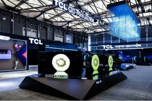 2023畫質天花板 TCL QD Mini LED電視X11G引領網絡科技領域內的技術革新