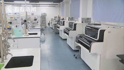 上海率先試點(diǎn)醫(yī)療器械注冊(cè)人制度 打破注冊(cè)生產(chǎn)許可“捆綁”模式