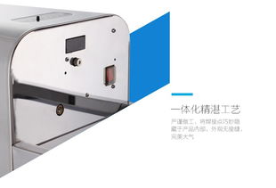 東方醫療器械網 一站式獲取生產廠家、招商電話、價格、品牌與型號信息