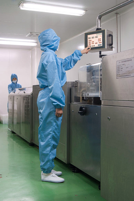 哈爾濱歐替藥業 深耕醫療器械生產，以創新驅動健康未來